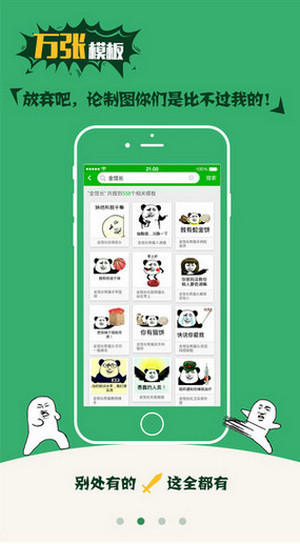 AI眼镜成消费电子产业链重要增长极 多款产品计划今年上半年面市