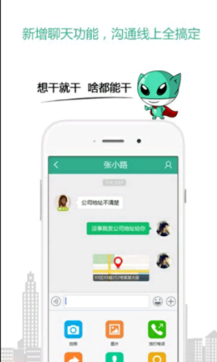 Google 因反垄断调查或被迫分拆出售 Chrome，OpenAI 称将竞购，对双方会产生哪些影响？