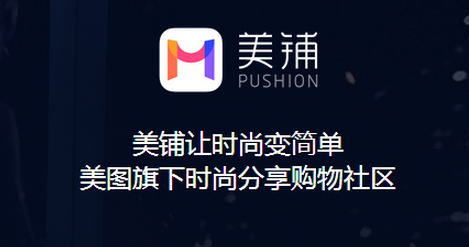 股海导航_2025年4月30日_沪深股市公告与交易提示