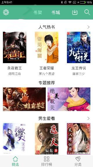 董宇辉“单飞”后遗症：东方甄选爆亏，俞敏洪后悔了？ | BUG