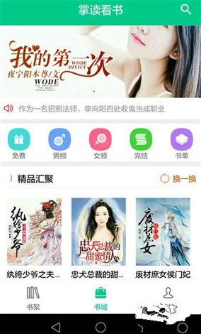 中国成为大赢家！特朗普释放强烈信号，拜登成为全球最大笑话...