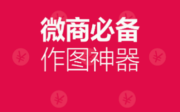 甘肃地震