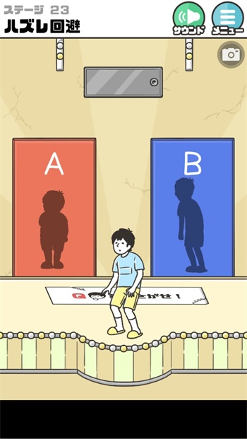 大学生一旦过了13周就会变成章鱼哥