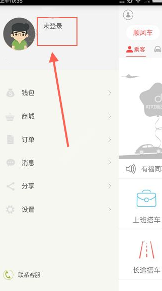 准新郎突发肝衰竭 30多名老乡献血