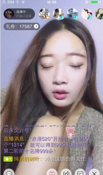 宁波撞人保时捷与舟山撞人事故无关