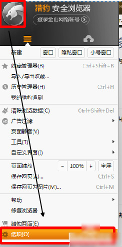 财经早报：央行等五部门支持民营企业通过资本市场发展壮大，全美爆发“反马斯克”示威，白宫表态