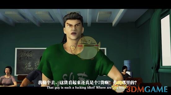 共读《西游记》时，孩子觉得「孙悟空是好人，所以打妖怪」，如何引导他深入思考？