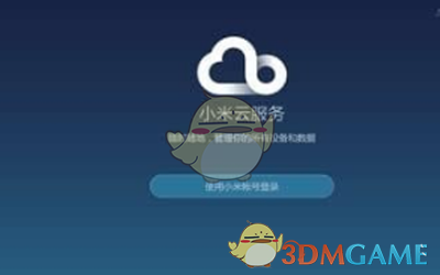 南部战区海军双语外宣片震撼发布