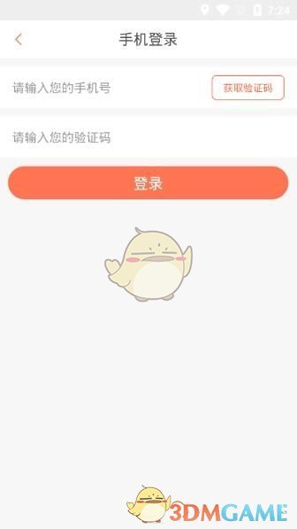 江西11岁男孩从24楼跳下自杀，父母收拾遗物时，发现一张纸条：我的死和班主任有关…