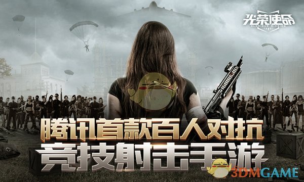 12岁女孩被虐致死 继母一审被判死刑