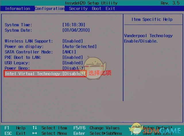 烧烤遇卡式炉爆炸7人被炸伤