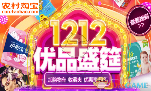 方正证券燕翔：关税阴霾下A股有望走出独立性行情