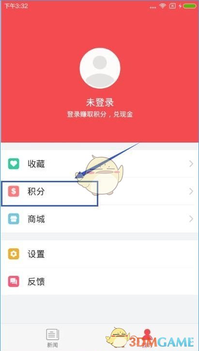 陈德容回应乘风退赛传闻