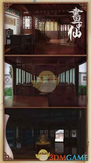 tent（tent是什么意思）