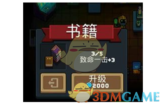 36岁倪妮说自己变老了