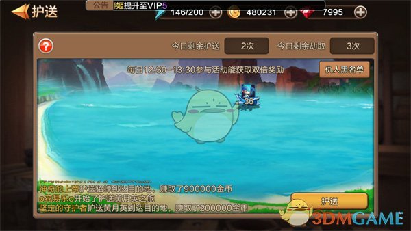 如何自学范畴论？