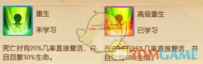 谢娜李小冉逛街被偶遇