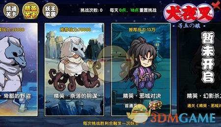 TizzyT也没想到冷战能这样用啊