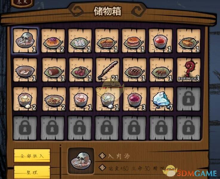 有人说中超水平低，国青球员比如王钰栋应该早去留洋，为何孙继海说想留洋就要先踢明白中超?
