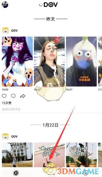 如果人的消化系统布满了味蕾，从吃饭到上厕所的体验将会是怎么样的？）
