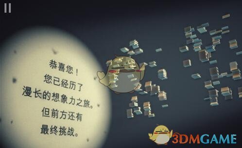 女子洗澡时浴室玻璃门突然炸裂，致其全身被割伤右手筋被切断，钢化玻璃为何会爆炸？日常使用时要注意什么？