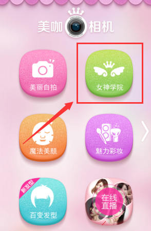 “男人的通病，你越是这样，他反而越爱你”
