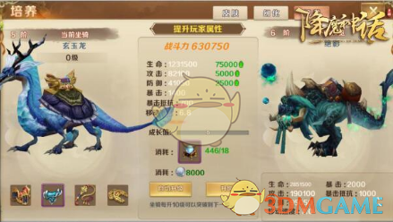 独一无二真的好懂年轻人