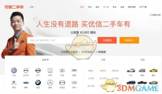 父亲生前收集了一堆“无用”的物件，如今留下烂摊子不知如何处理