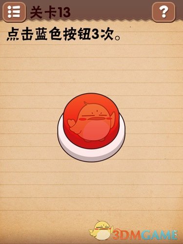目前为止判断一个数是否为素数的最快方法是什么？