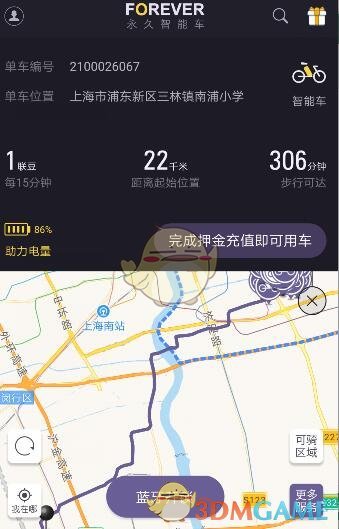 悬崖睡床火了 打卡者腰围不能超3尺