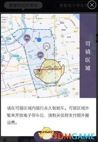 包头市水务集团所属再生水资源及污水处理有限责任公司公开招聘专业技术人员面试通知