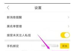 五一解锁冷门宝藏小城攻略