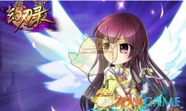 井胧井迪是我见过最美好的手足情
