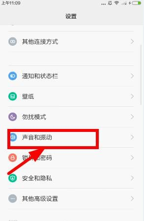 王力宏是捅了人窝了吧