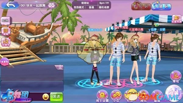 如何评价春晚的机器人表演？