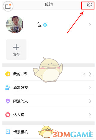 2025 年一季度国内生产总值 318758 亿元，同比增长 5.4%，哪些信息值得关注？