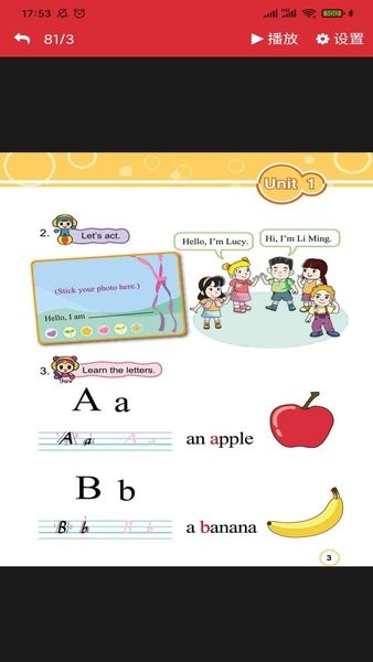 2 月份全国居民消费价格同比下降 0.7%，环比下降 0.2%，如何解读？