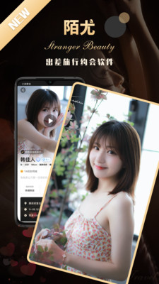 薛宝钗费尽心思大办螃蟹宴为何？这件事贾府上下是如何看待的呢？