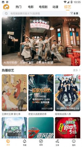 DeepSeek迎来最强队友！相关概念股出现跌停潮