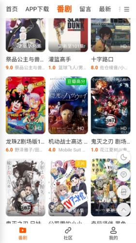 网易云音乐发放故障补偿，每人7天黑胶VIP