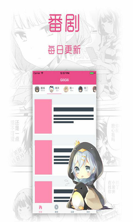 阿维塔12风洞测试结果出炉