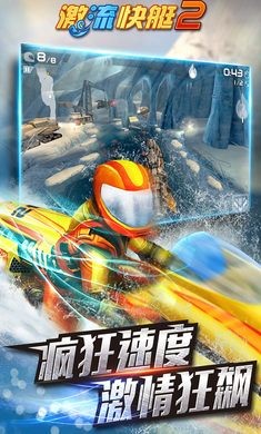 “新航母出事了！”交付仅仅7天，就传来坏消息，可能成为废品