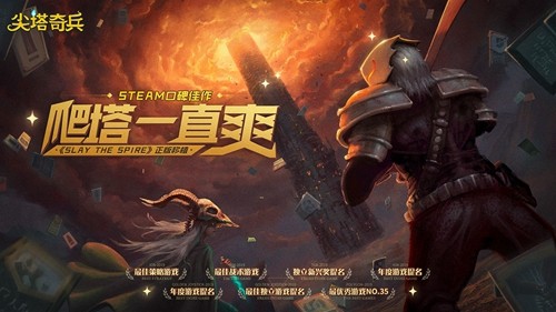 身怀“仙缘”的十二个特征！快看看你占几个？