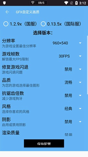 午评：指数早盘集体反弹 医药医疗股全线大涨