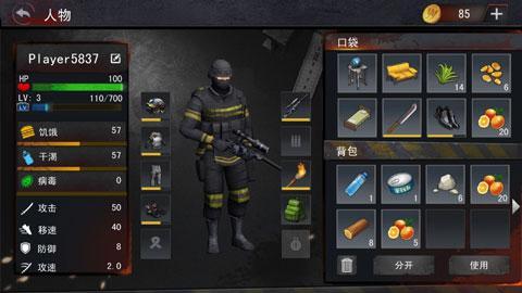 美国WTI原油周二收跌1% 市场关注俄乌和平谈判进展