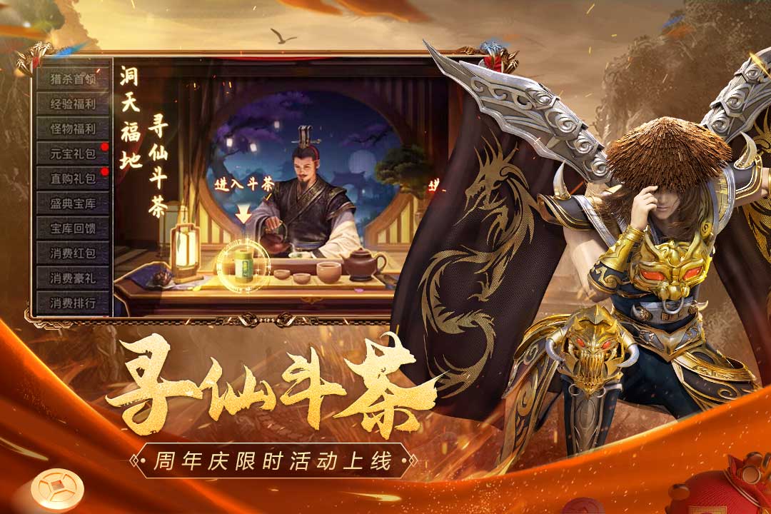 心态不好的人，不要去做这6件事