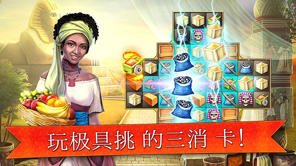 原来这才是我住过最珍贵的房子