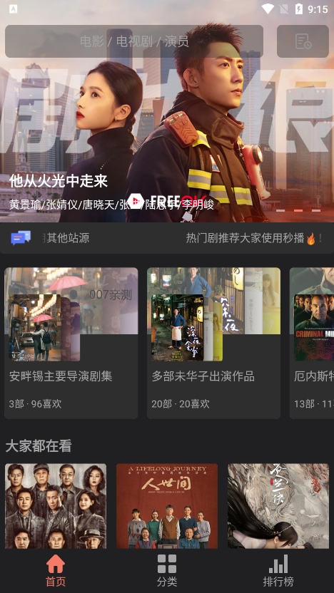 00后开始反向富养妈妈了