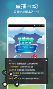 突发不幸！日本北海道网红车站，中国游客道口拍照被撞身亡！价格创新低：免签摩洛哥大额减！东航上海直飞，全国多城含税3K4往返