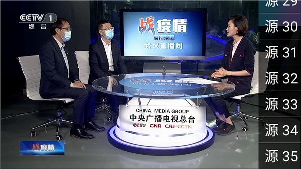 乌美矿产协议里写资源均归乌方